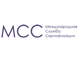 Пройден ресертификационный аудит системы менеджмента качества по международному стандарту ISO 9001:2015
