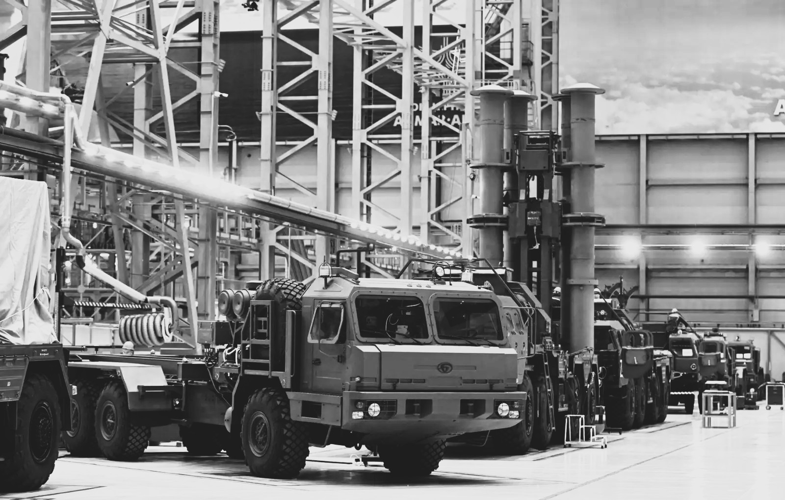 Управление корпоративными событиями в Концерне ПВО «Алмаз-Антей»