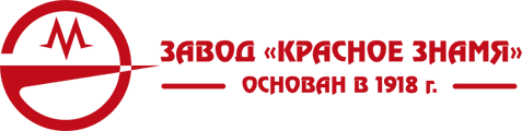 Завод 